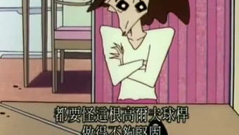 可乐动漫的个人频道