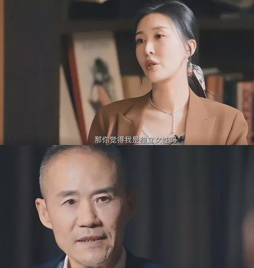 72岁王石陪小30岁妻子过情人节,意外曝光3个细节,心眼子贼多