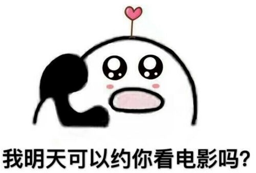 本周新片推荐