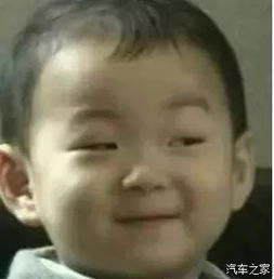 这才是双11汽车人正确的打开方式