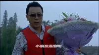 婚礼上高清在线观看