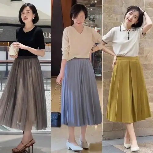 中年女人头像大全半身裙