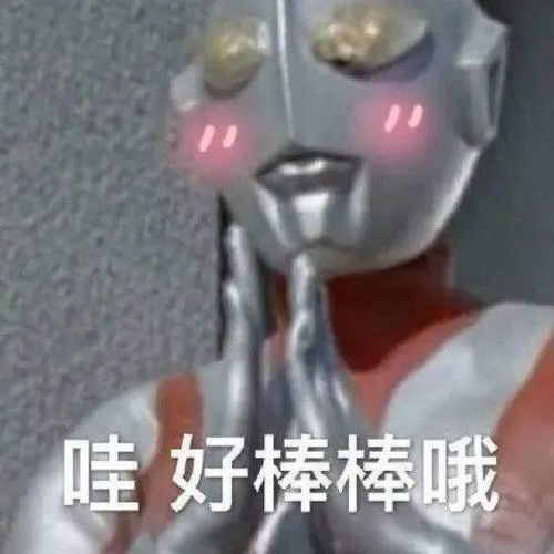 我们为什么要阅读