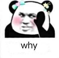 沙雕表情图我去买个桔子,你站在这里不要动