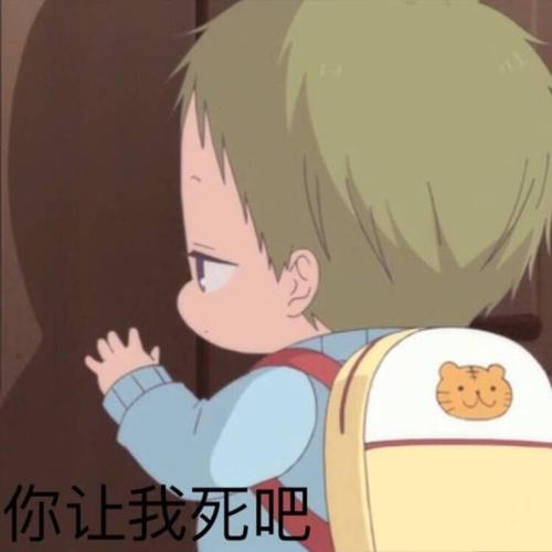 爆笑gif这滑板的质量真好