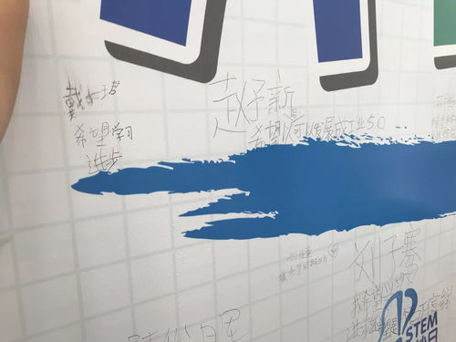 上海科技馆开学第一课,与你一起整装待发