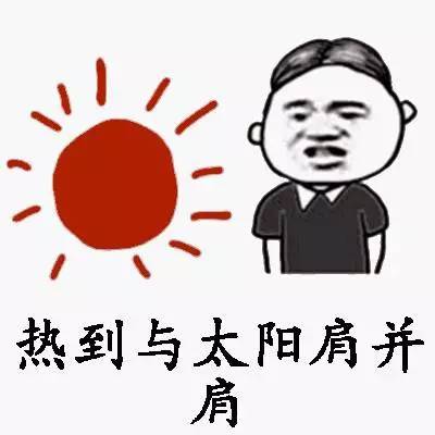 我的青春我的梦新媒体创意大赛决赛要来啦