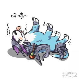 神武2宠物主题表情包来啦现在开始带着宝宝到处跑吧