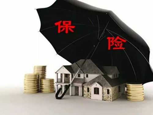 投资理财,了解保险的分类