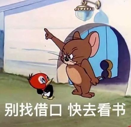16度马鞍山温度大反转,但建议在家看书