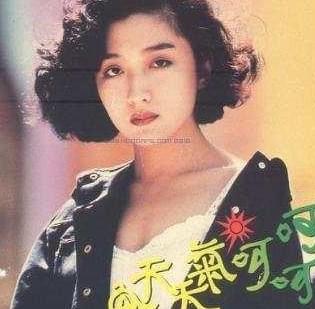 她曾比肩梅艳芳,美过邱淑贞,为还债拍风月影片,今50岁似老大妈