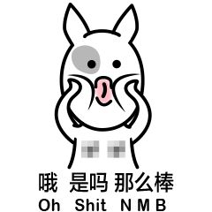 40岁大象脾气暴躁两年杀害9人发起疯来自己都怕