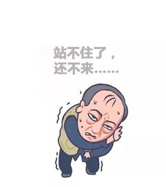 郑州混凝土界的恒基建安砼站