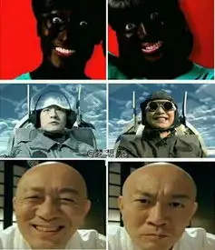爱情公寓4里和这张图片一样姿势的,张伟的那张,下面不要有字,不要水印