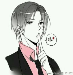求侧面的动漫男生头像,不要东京种