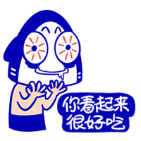 糯小米开业没福利,就是耍流氓