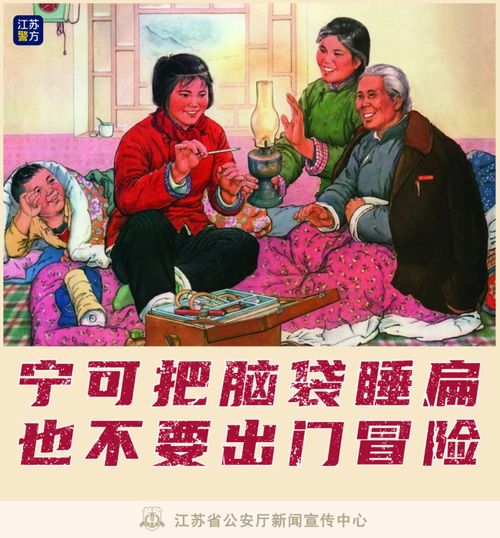 防疫版土味表情包来袭,请做好斗图准备