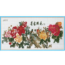 十字绣套件大禹商贸有限公司