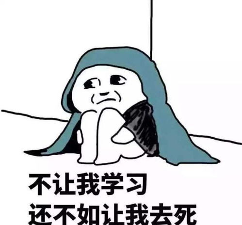 高考结束后,比旅行更值得去做的四件事情,一起来看看吧