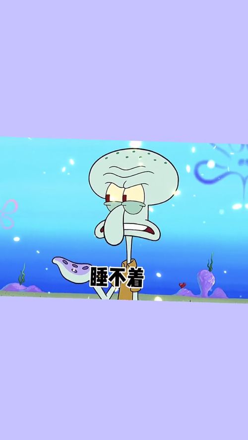 日常套路男朋友恋爱表情包小助手