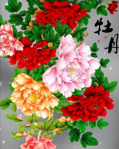 繁荣昌盛势不可挡今年冬季四生肖财运上涨,贵人扶持,福气充盈