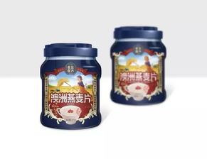 终极笔记表情包辅酶