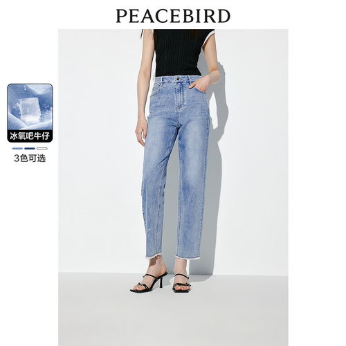 ur2024夏季女装潮流休闲复古时髦开衩牛仔短裤uwv840138蓝色26