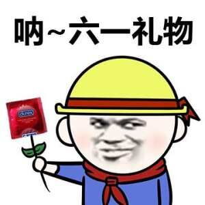 被拼多多罚款了,不交罚金的话会怎样