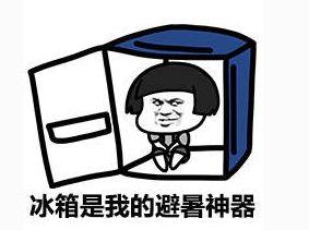 诺丝六月来了,夏天到了,最好不过裸着睡