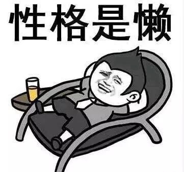 第5次被抓阜阳这个男子又进去了,称只想在监狱静一静