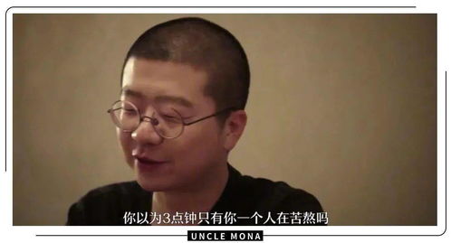 赚钱能治愈一切,你最好的年龄才刚刚开始