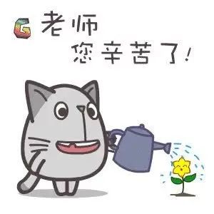 看这里省内名师到岳阳县来啦送教研习共成长
