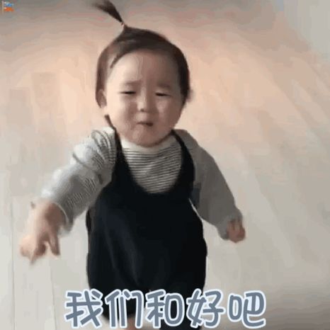 这个表情包的韩国小女孩是谁