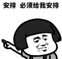 韩国人首次购房平均43岁,房价涨得比工资快那中国是几岁呢