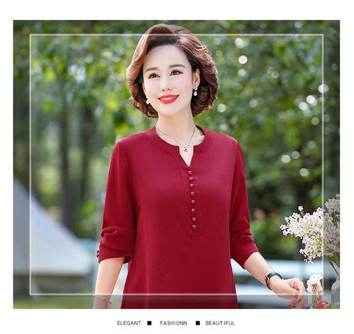 洋湖轩榭妈妈春秋装短袖t恤2020新款中年女装大码雪纺中老年女装洋气上衣a