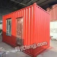 辽宁供应图片信息辽宁出售图片信息供求图片栏目