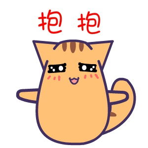 黑眼猫表情,小逗比