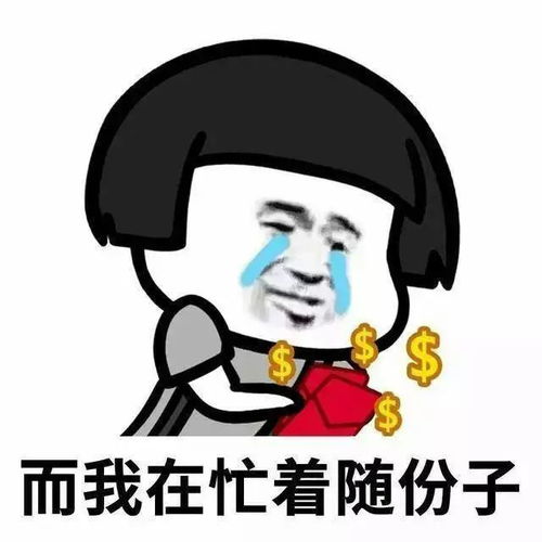 如果三十岁还没有结婚,你可以这样做