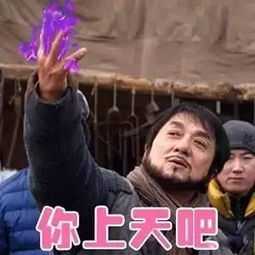 不懂这九个词,你都看不懂电视剧