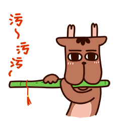 纯洁的小鹿卟噜qq表情包