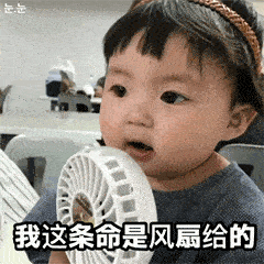 吃桃,玩耍,嗨周末,福洪约哇油桃