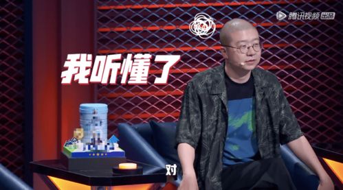 郑爽上脱口秀现窒息操作,不尊重杨笠吓坏李诞,再现奇葩表情