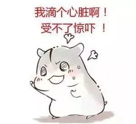 体检查出这些病时千万别自己吓自己听听医生怎么说
