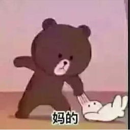 死的心都有了女友直播毁男友王者号