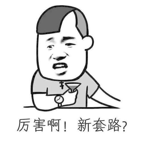 运动一分钟跑步一小时健身网红,不要再侮辱跑步了