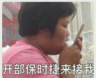 对于我的大学生活,我我我我,有话说