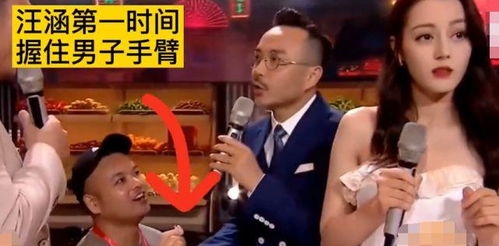 网红求婚热巴拉横幅下跪紧追9个月送你法拉利