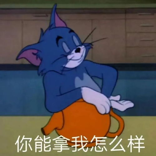 反问句是良好关系走向消弭的开端