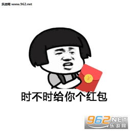 夏天来了你知道谁对你最好吗表情图片夏天来了蚊子对你最好表情包下载乐游网游戏下载