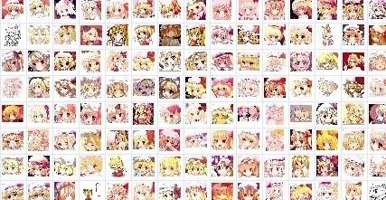 记仇的表情包芙兰朵露